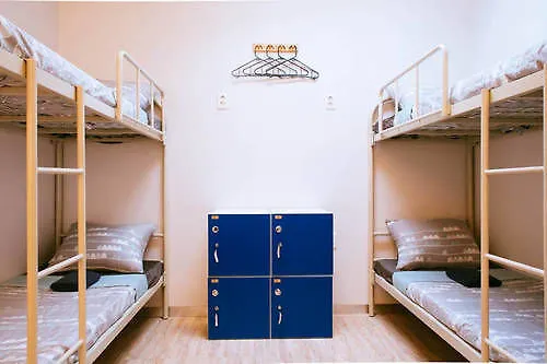 Hostal Inside